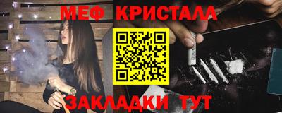 бутик Пушкино