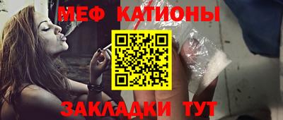 гашишное масло Первоуральск