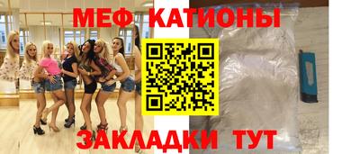 гашишное масло Первоуральск