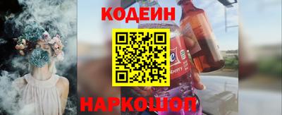 метадон Пугачёв