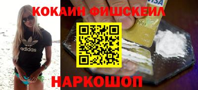 гидропоника Партизанск