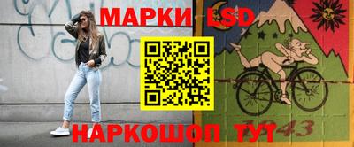 гашишное масло Первоуральск