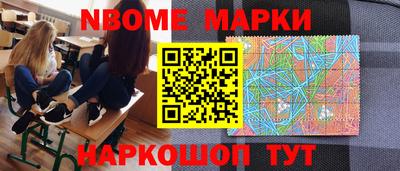 гидропоника Партизанск