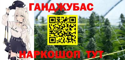 гидропоника Партизанск