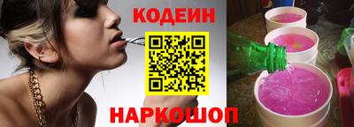 гашишное масло Первоуральск