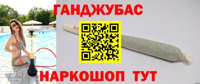 бутик Пушкино