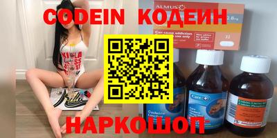 гидропоника Партизанск