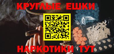 гидропоника Партизанск