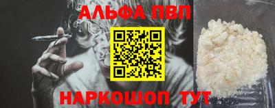 гидропоника Партизанск