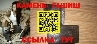 гидропоника Партизанск