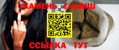 мяу мяу мука Пенза