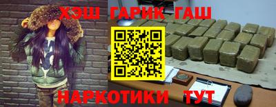 мяу мяу мука Пенза
