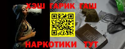 метадон Пугачёв