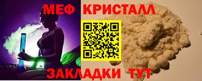 гидропоника Партизанск