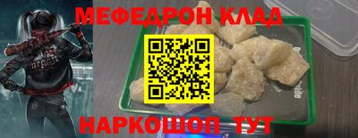 гашишное масло Первоуральск
