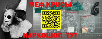 метадон Пугачёв