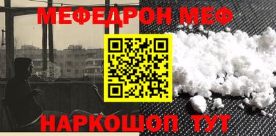 гидропоника Партизанск