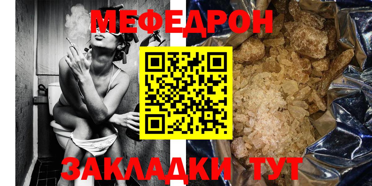 Конопля Тосно